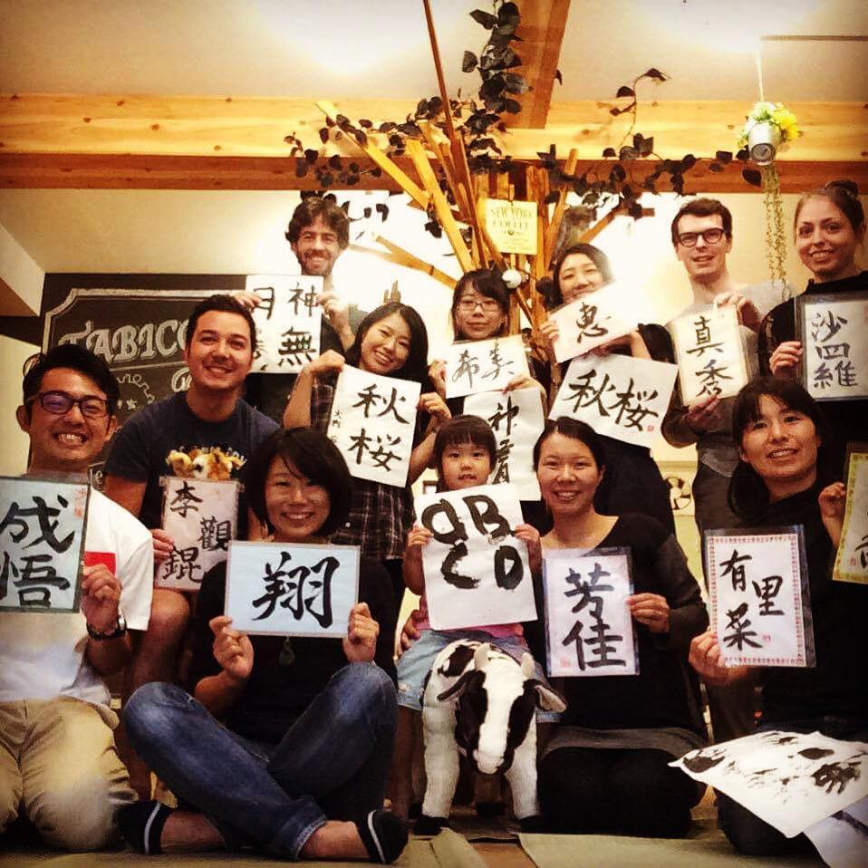 大阪tabiccoで書道体験&ハロウィンスィーツを開催！