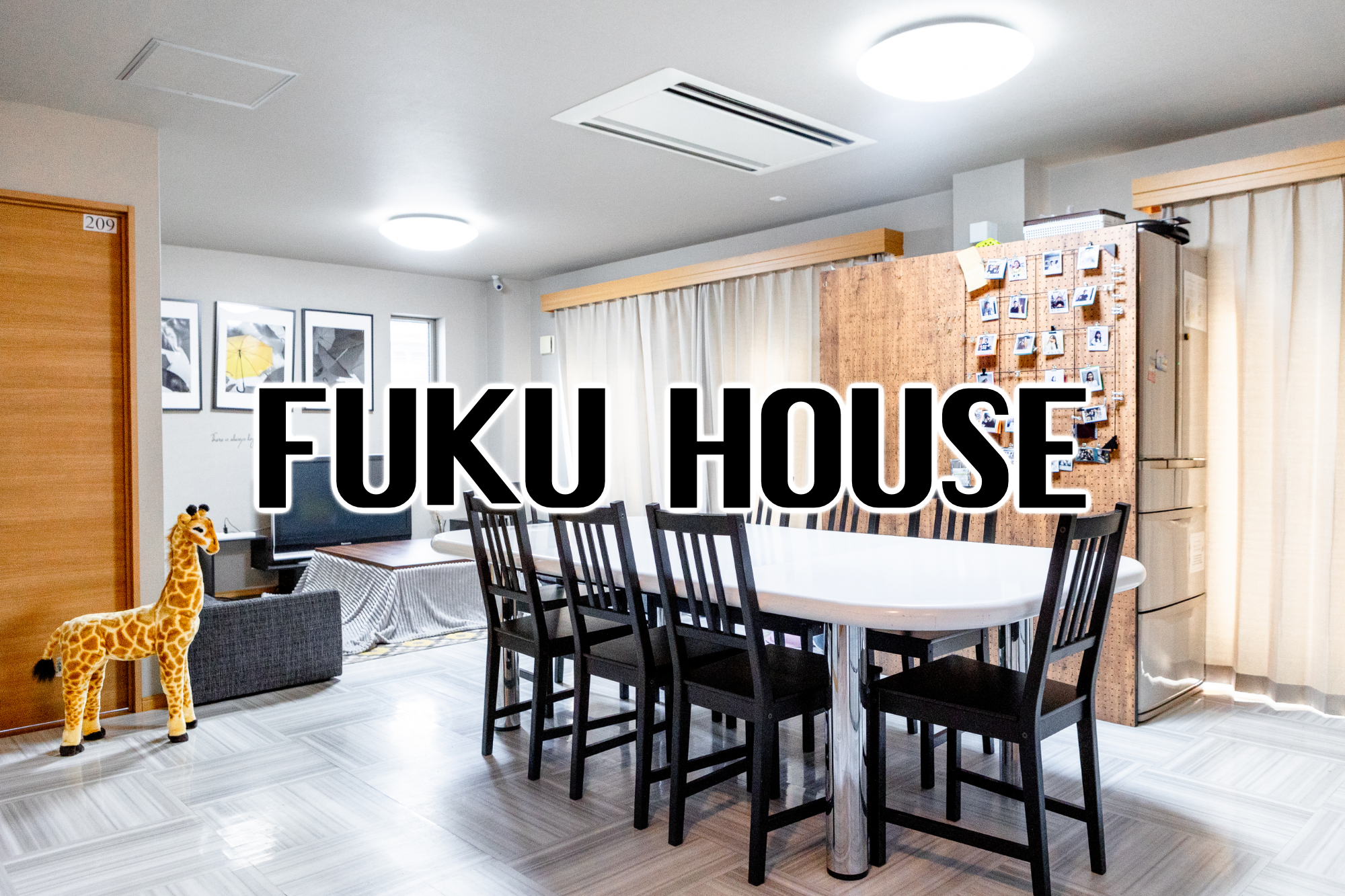 Fuse -FUKUHOUSE- house guidebook