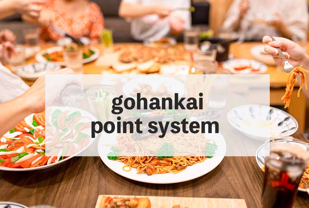 gohankai point system